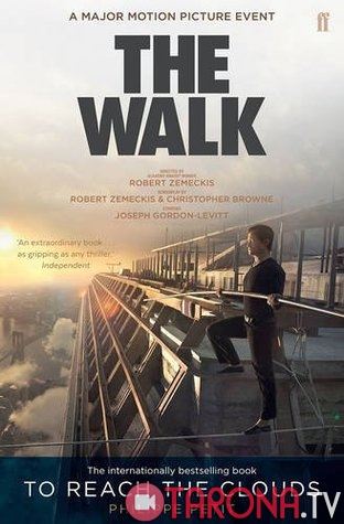 Dorboz (Uzbek tilida) HD