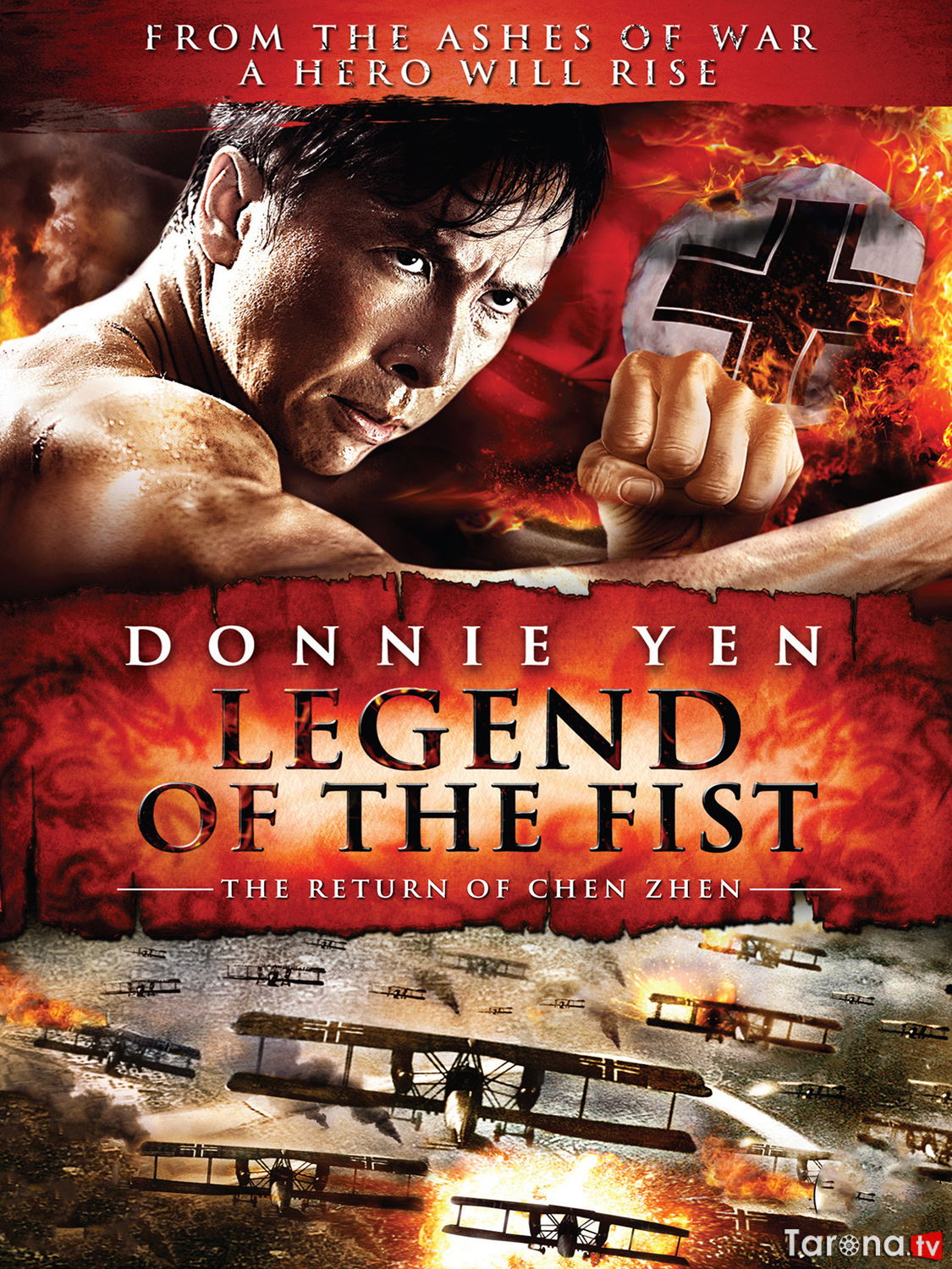 Afsonaviy musht (Tarjima, Uzbek tilida) HD 2010