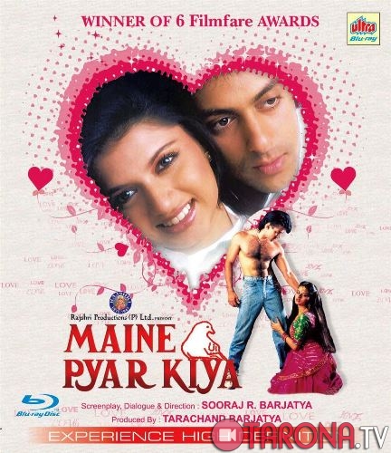 Seni Sevdim (Hind kino, Uzbek tilida) 1989 HD