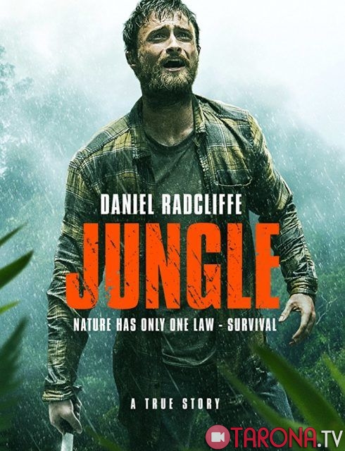 Changalzor / Jungle (Tarjima, Uzbek tilida) HD