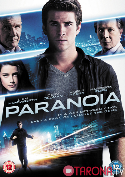 Paranoya (Tarjima, O'zbek tilida) 2013