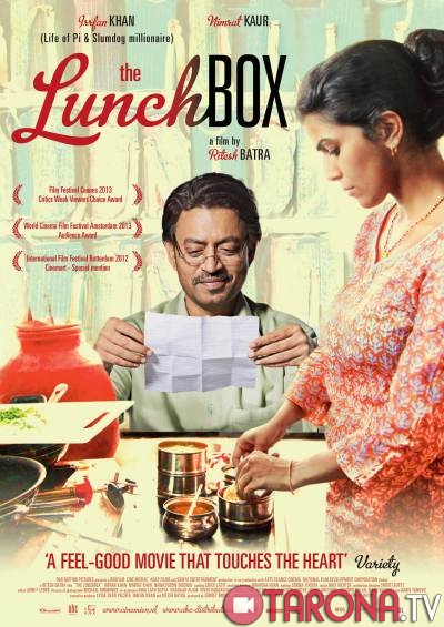 LANCH BOKS (Hind kino, Uzbek tilida)