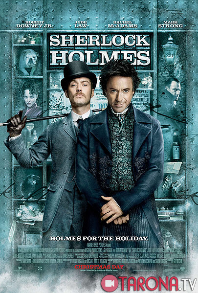 Sherlok Holms (Tarjima, Uzbek tilida) HD 2009
