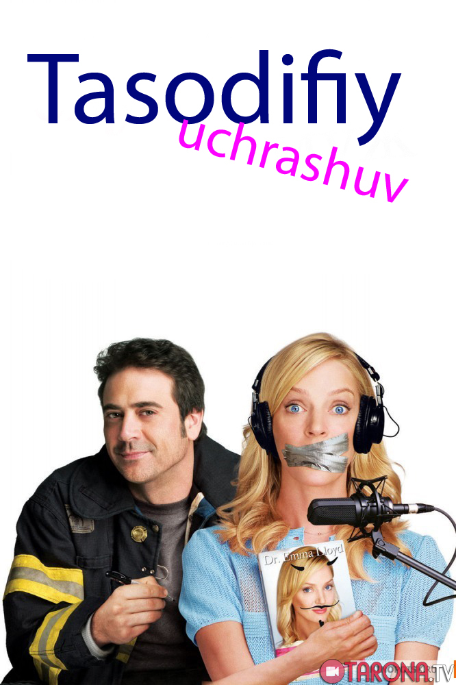 Tasodifiy uchrashuv (Uzbek tilida) HD 2008