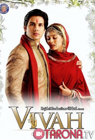 Nikox  / Помолвка (Hind kino, Uzbek tilida) HD 2006