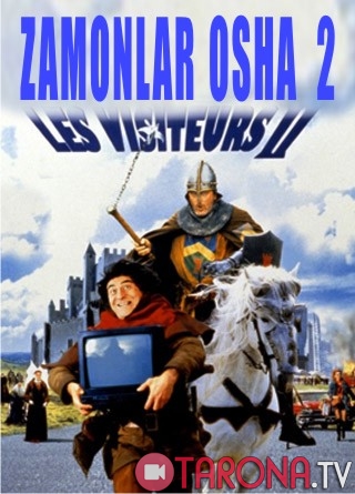 Zamonlar osha 2 (Tarjima, Uzbek tilida) HD 1998