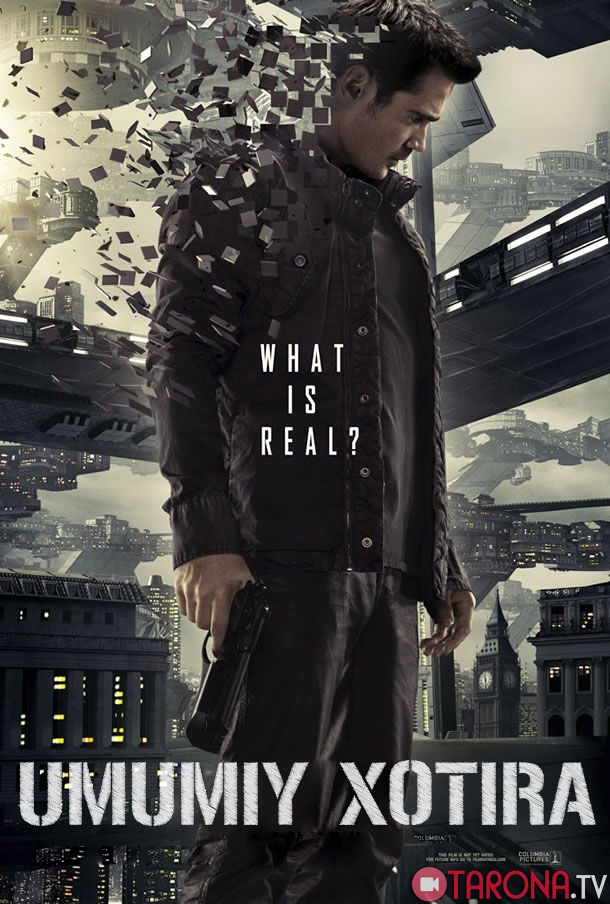 Umumiy xotira / Hotiralar og'ushida (Tarjima, Uzbek tilida) HD