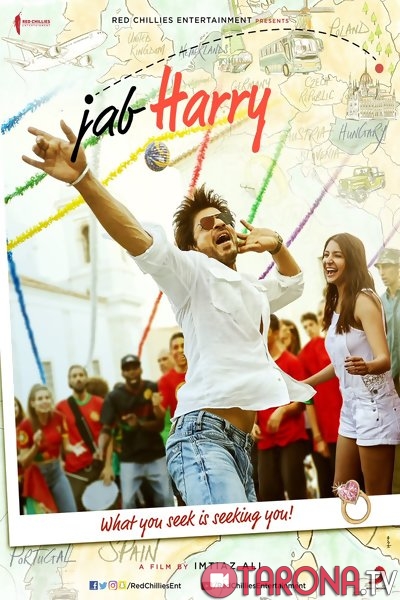 Muxabbat yosh tanlamas (Hind kino, Uzbek tilida) HD 2017