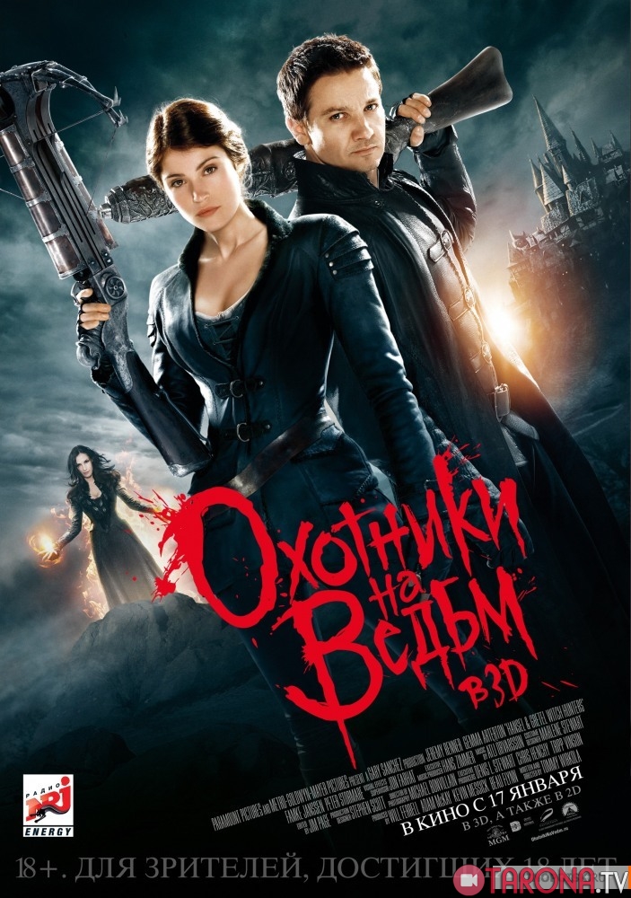 Jodugarlar izidan / Охотники на Ведьм (Xorij kinosi, Uzbek tilida) 2013