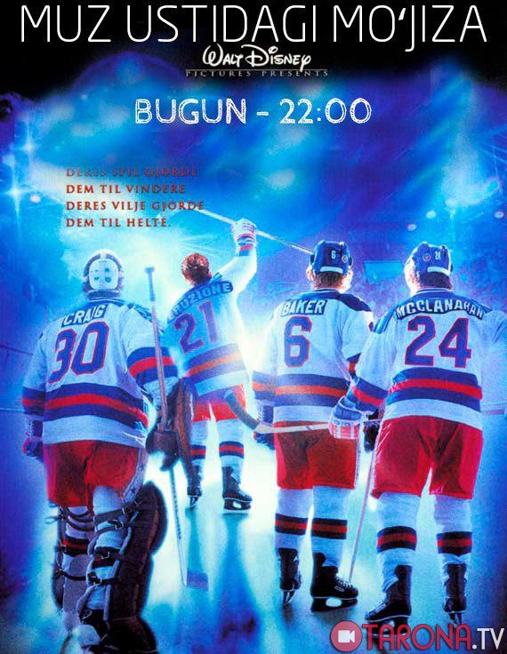 Muz Ustidagi Mo'jiza (Xorij kinosi, Uzbek tilida) HD 2004