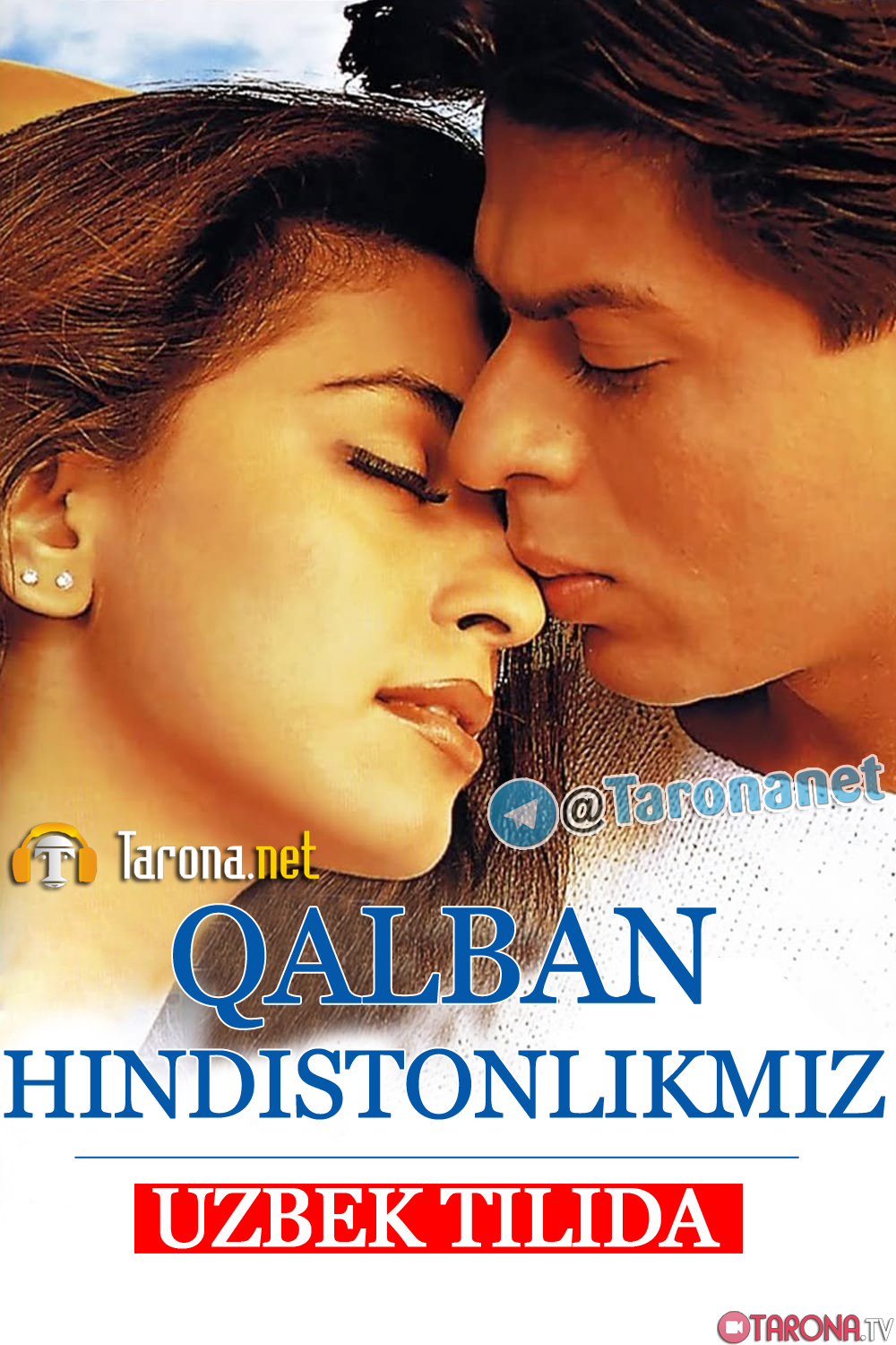 Qalban Xindistonlikmiz (Hind kinosi, Uzbek tilida) HD