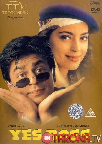 Ho'p Bo'ladi, Ho'jayin (Hind kino, Uzbek tilida) HD 1997