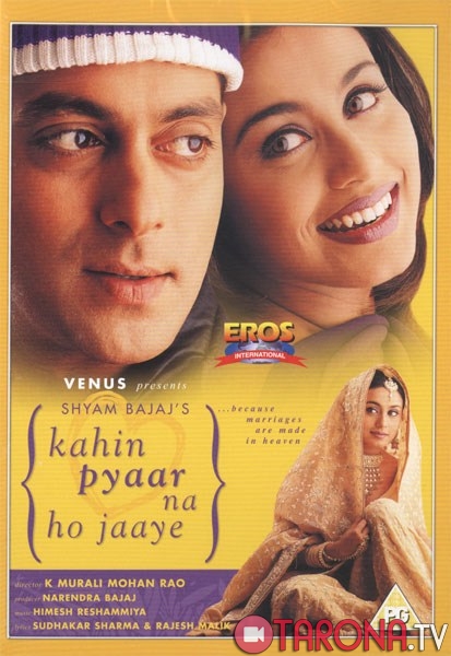 Sevib Qoldimmikan / Как бы не влюбиться (Hind kino, Uzbek tilida) HD