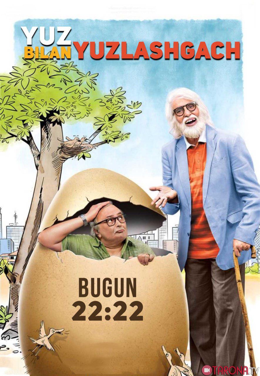 Yuz Bilan Yuzlashgach (Hind kino, Uzbek Tilida) 2018 HD