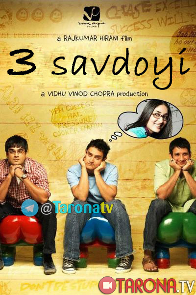 Uch Savdoyi (Hind kino, Uzbek tilida) HD