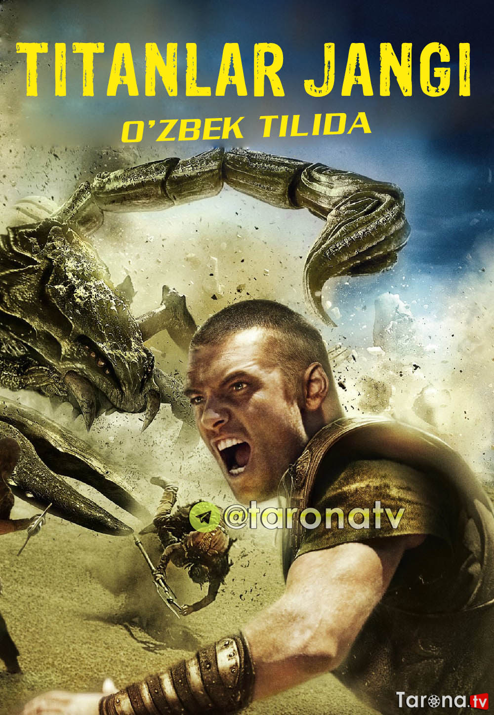 Titanlar Jangi (Tarjima, O'zbek tilida) 2010