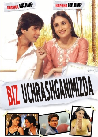 Biz Uchrashganimizda / Biz uchrashganda (Hind kino) 2007