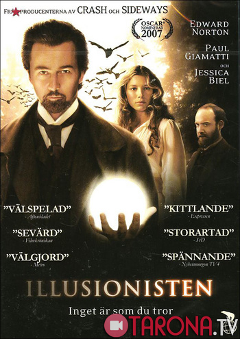 Ko'z Boylag'ich / Иллюзионист (Xorij kinosi, Uzbek tilida) HD 2005