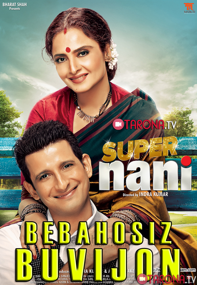 Bebahosiz Buvijon (Oilaviy komedik hind filmi) HD 2014