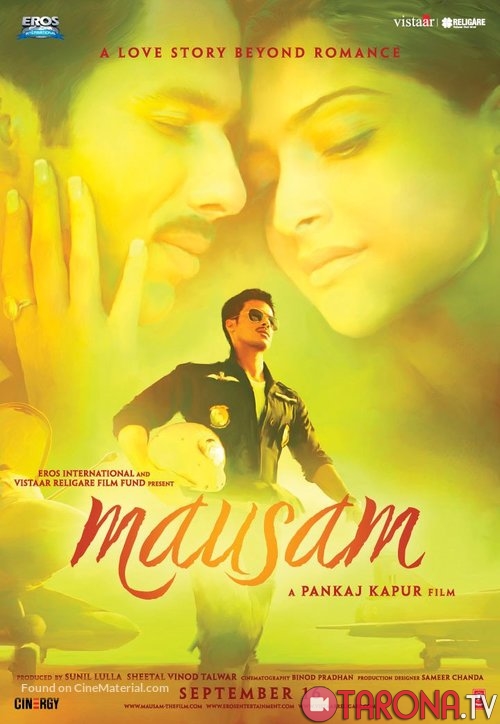 MUHABBAT MAVSUMI (Hind kino, Uzbek tilida) HD