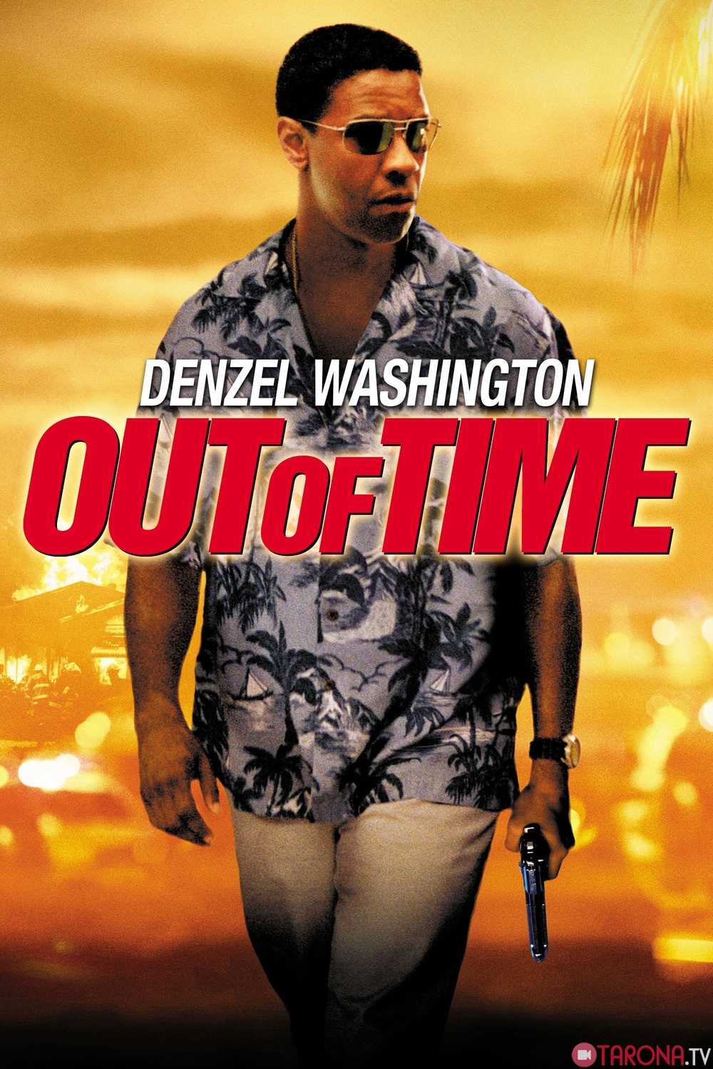 Vaqtdan O'zib (Jangari, Uzbek tilida) HD 2003