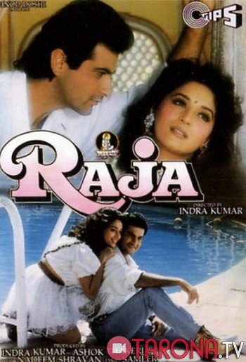 Shaxzoda Raja (Hind kino, Uzbek tilida) 1995