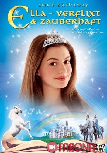 Sehrlangan Ella (Komediya, Uzbek tilida) HD 2004