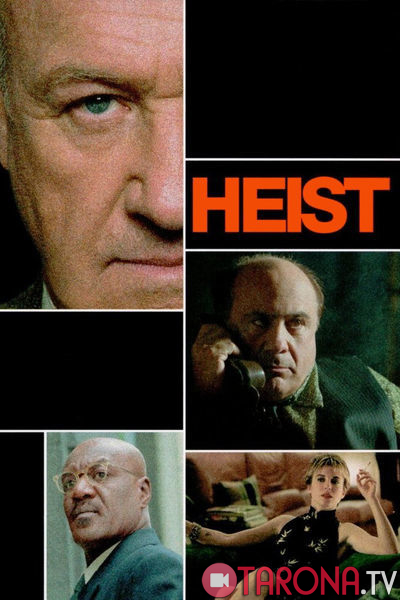 Ustomon (Xorij kinosi, Uzbek tilida)