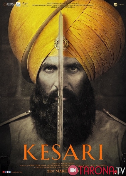 Saragaxri uchun jang Uzbekcha Tarjima 2019