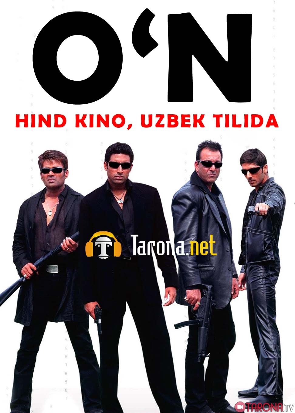 O'N (Detektiv Hind kino, Uzbek tilida) 2005