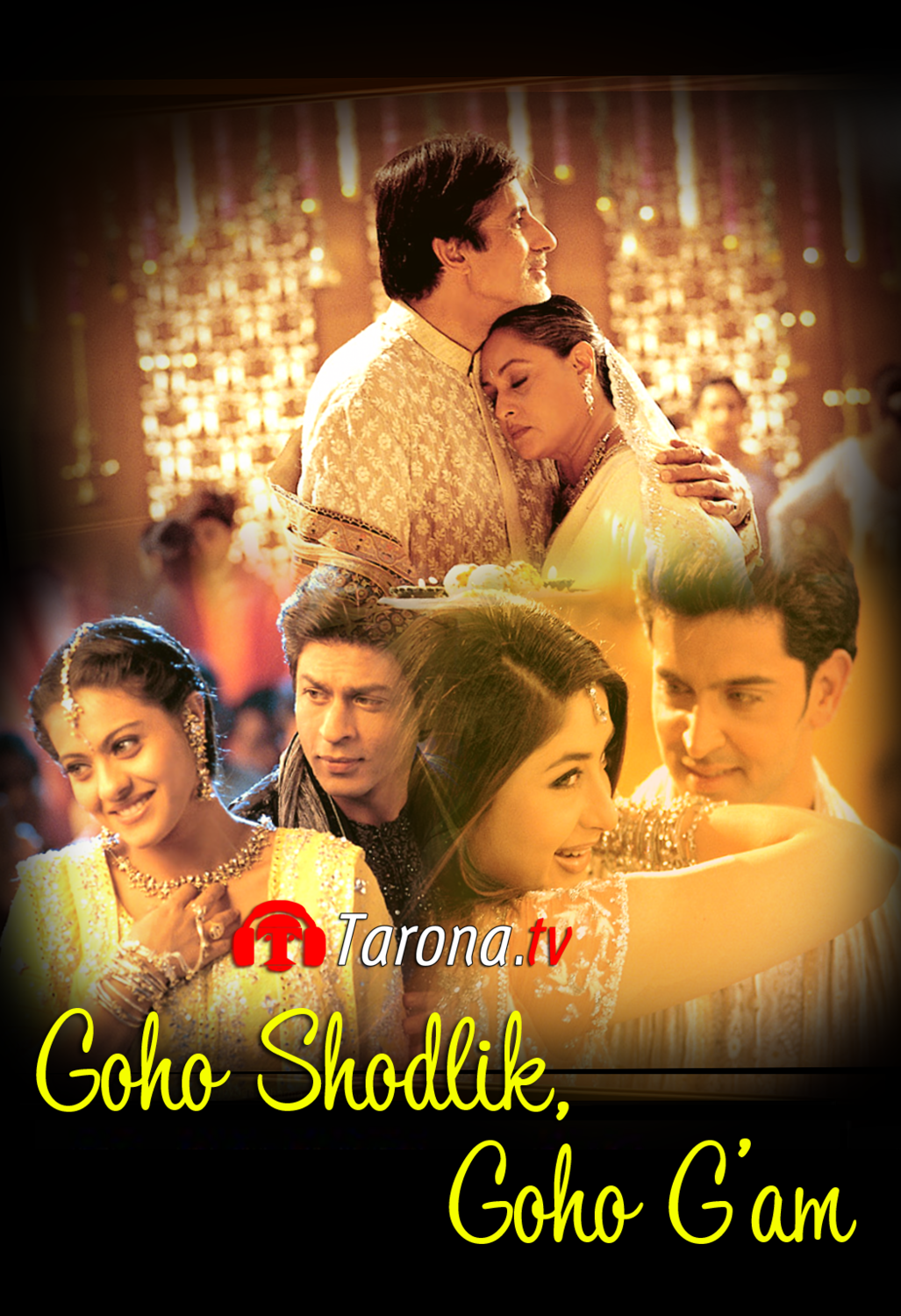 Goho shodlik, Goho g'am / И в печали, и в радости (Hind kino, Uzbek tilida)