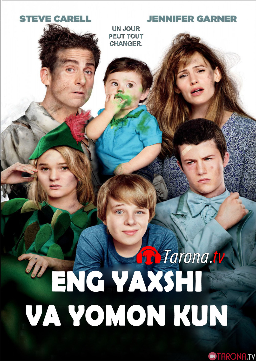 Eng yaxshi va yomon kun (Komediya, Uzbek tilida) 2014