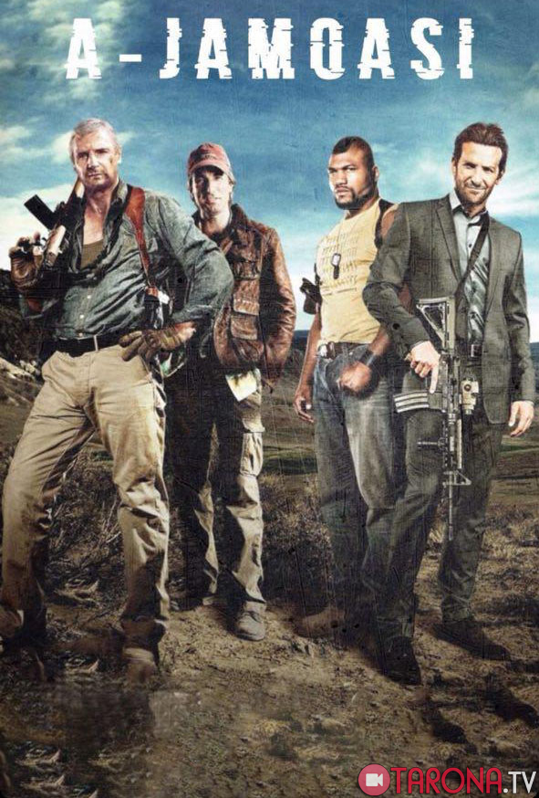 A Jamoasi (Jangari tarjima kino, uzbek tilida) 2010