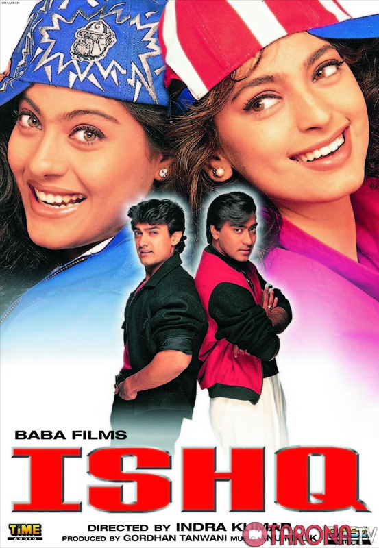 Ishq (Hind kino, Uzbek tilida) 1997