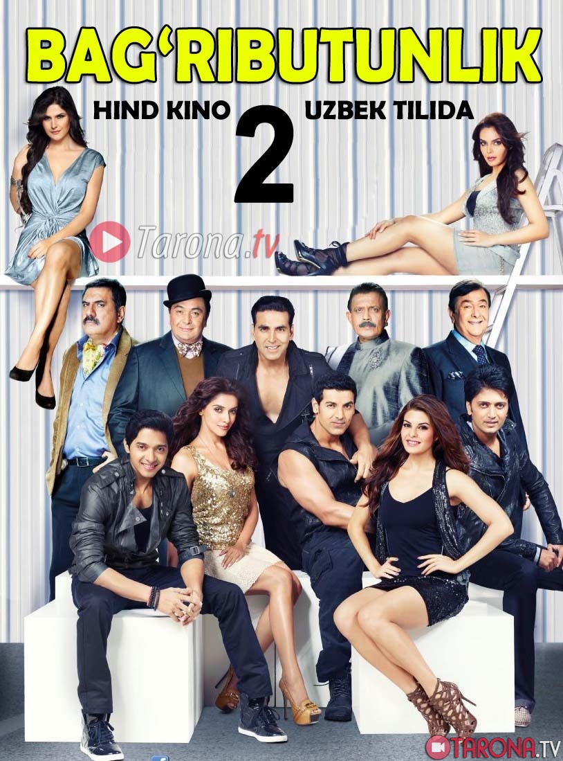 Bag'ributunlik 2 (Hind kino, uzbek tilida) 2012