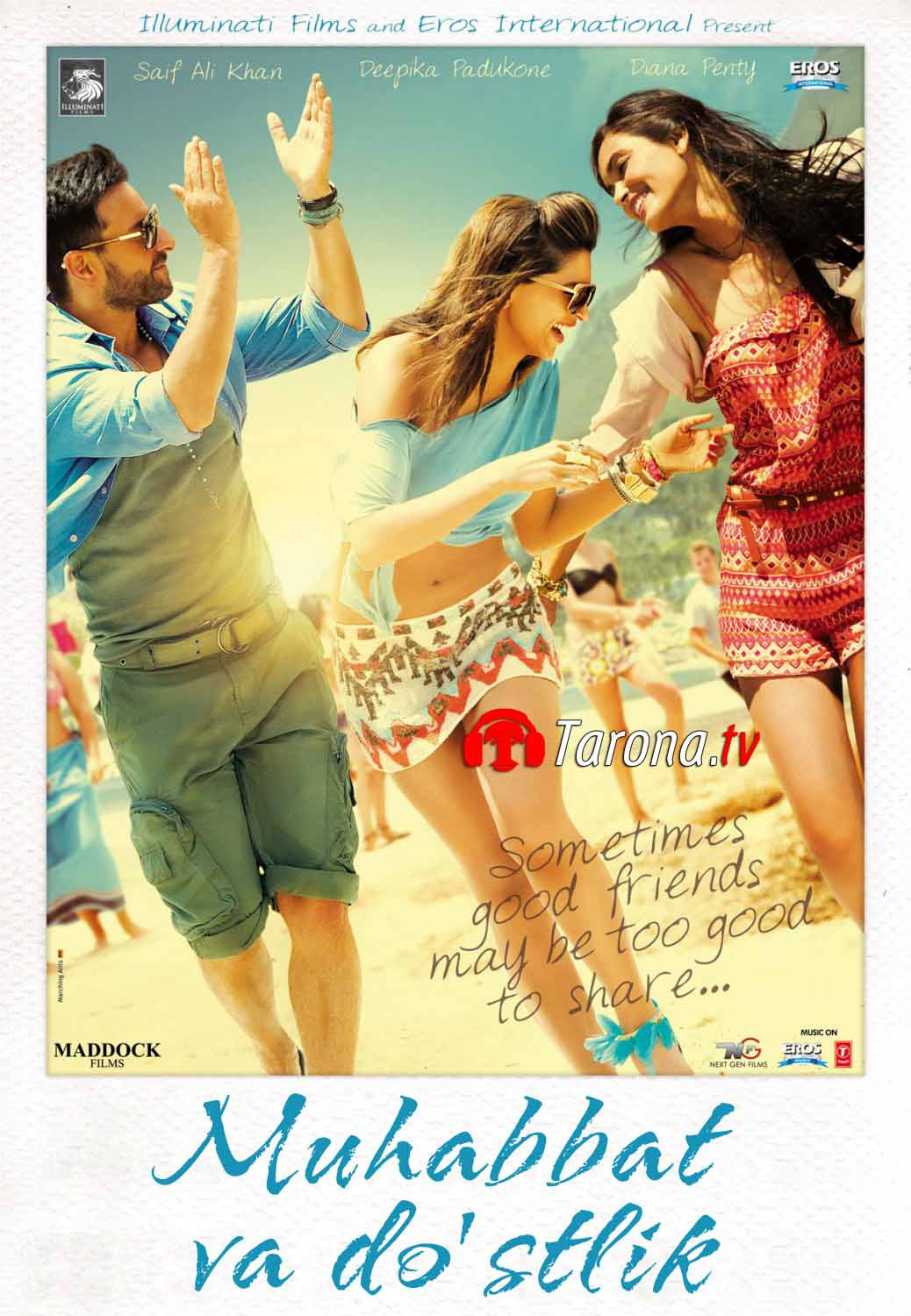 Muhabbat va do'stlik (Hind kino, Uzbek tilida) 2012