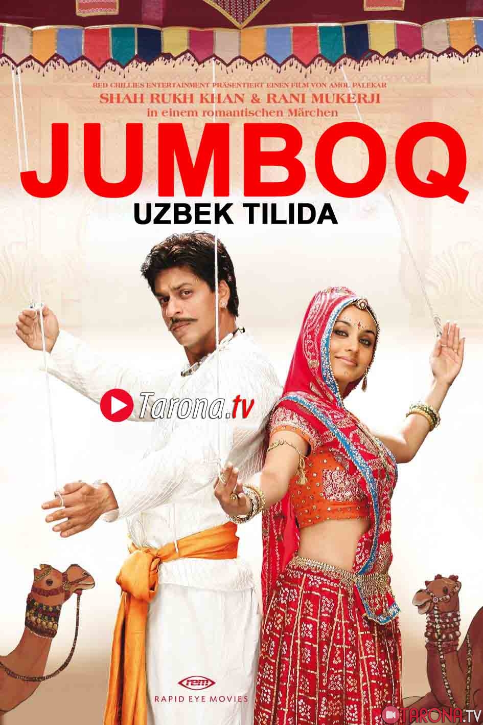 Jumboq Hind kino, Uzbek tilida