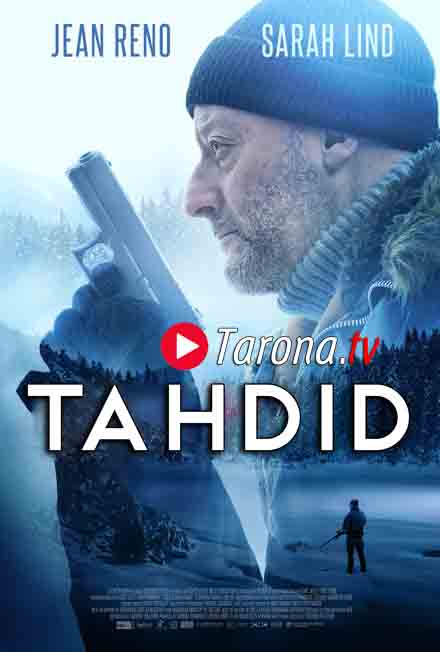Tahdid / Qonli Meros Uzbekcha tarjima 2019