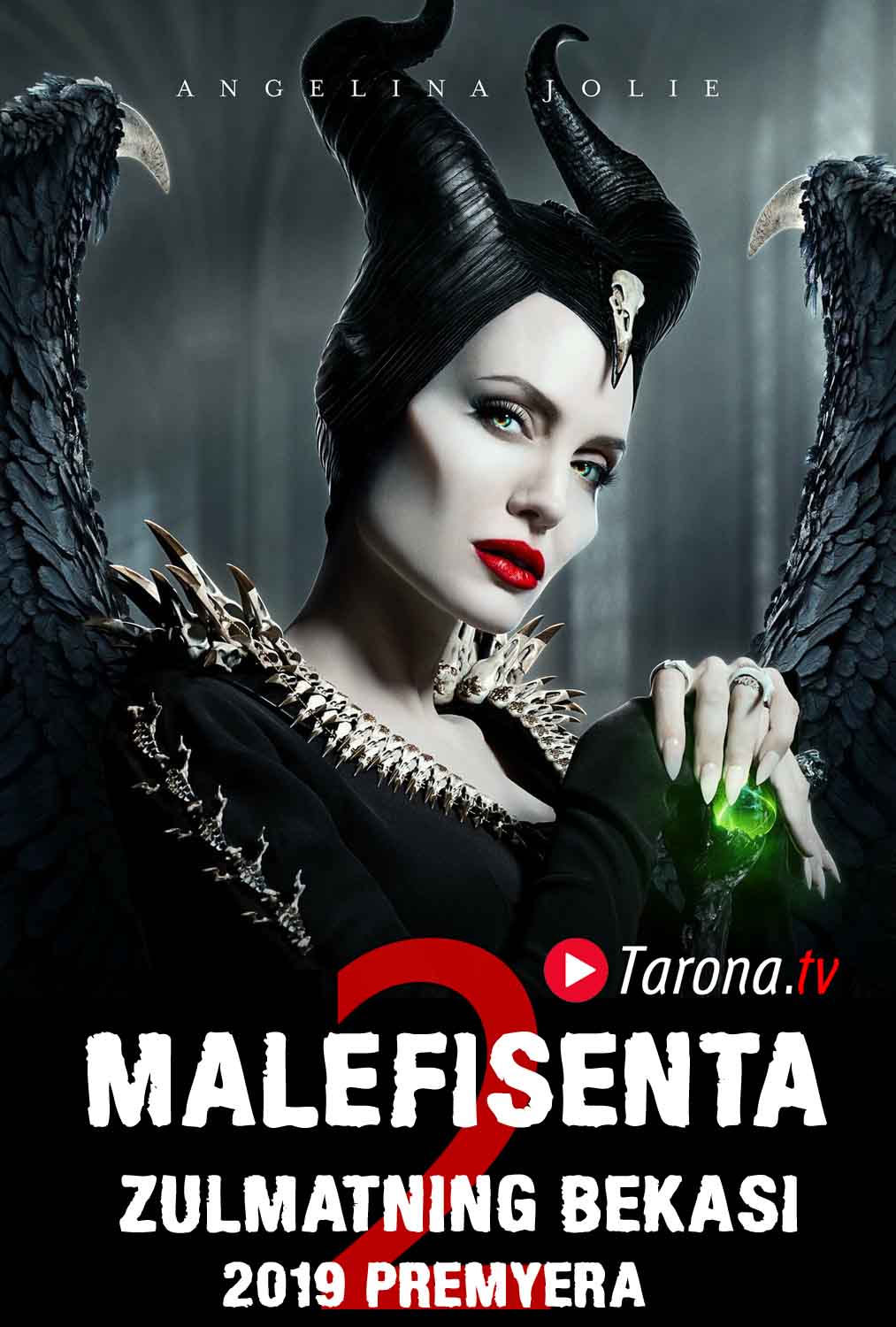 Малефисента 2 / Malefisenta: Zulmat qirolichasi Uzbekcha tarjima 2019