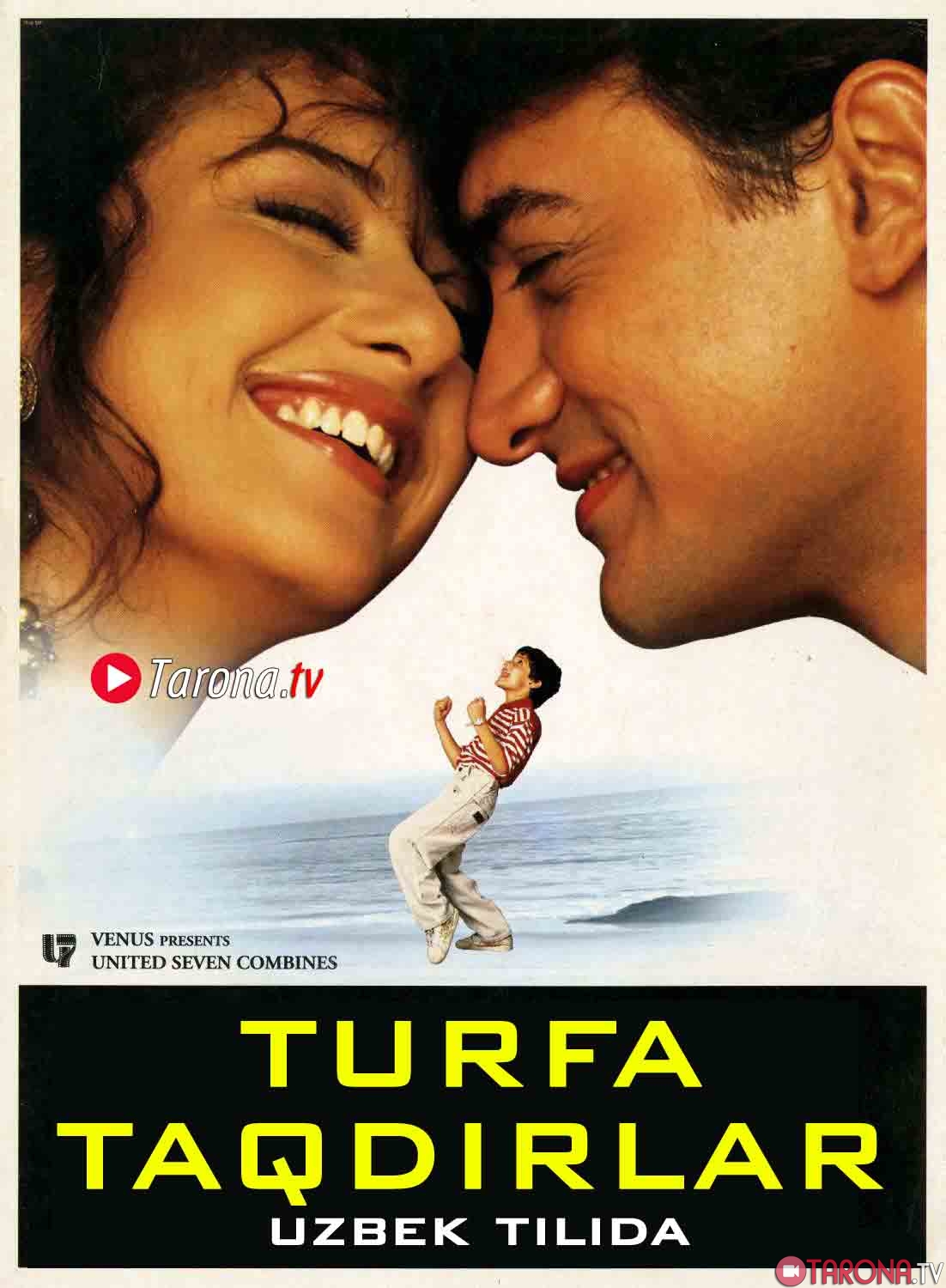 Turfa Taqdirlar Hind kino, Uzbek tilida