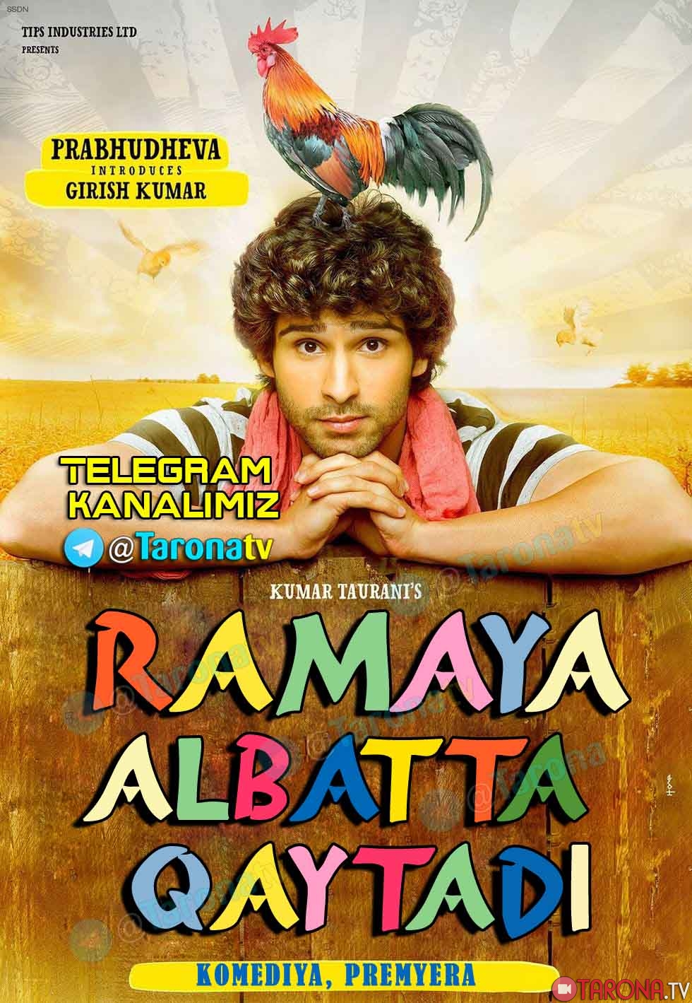 Ramaya albatta qaytadi (Hind kino, Uzbek tilida) 2013