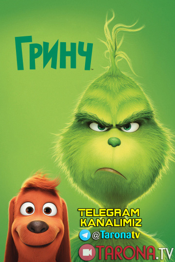 Grinch Multfilm, Uzbek tilida 2018 HD