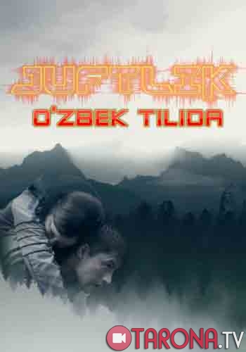 Juftlik Rus kino, Uzbek tilida 2018