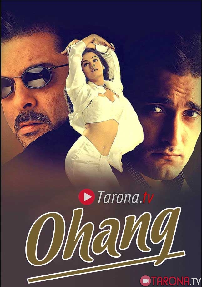 Ohang Hind kino, uzbek tilida 1999