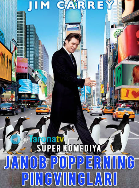 Janob Popperning pingvinlari komediya, Uzbek tilida 2011