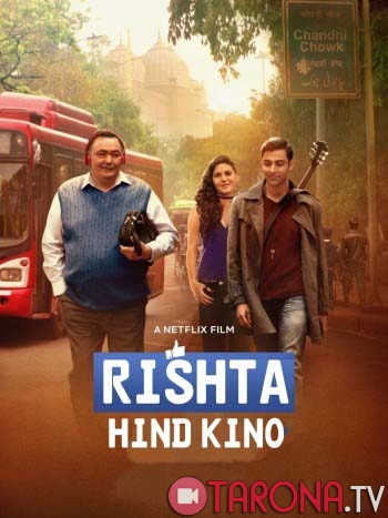 Rishta Hind kino, Uzbek tilida 2019