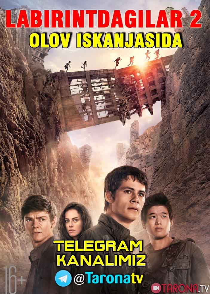 Labirintdagilar 2: Olov iskanjasida (Uzbek tilida) 2015