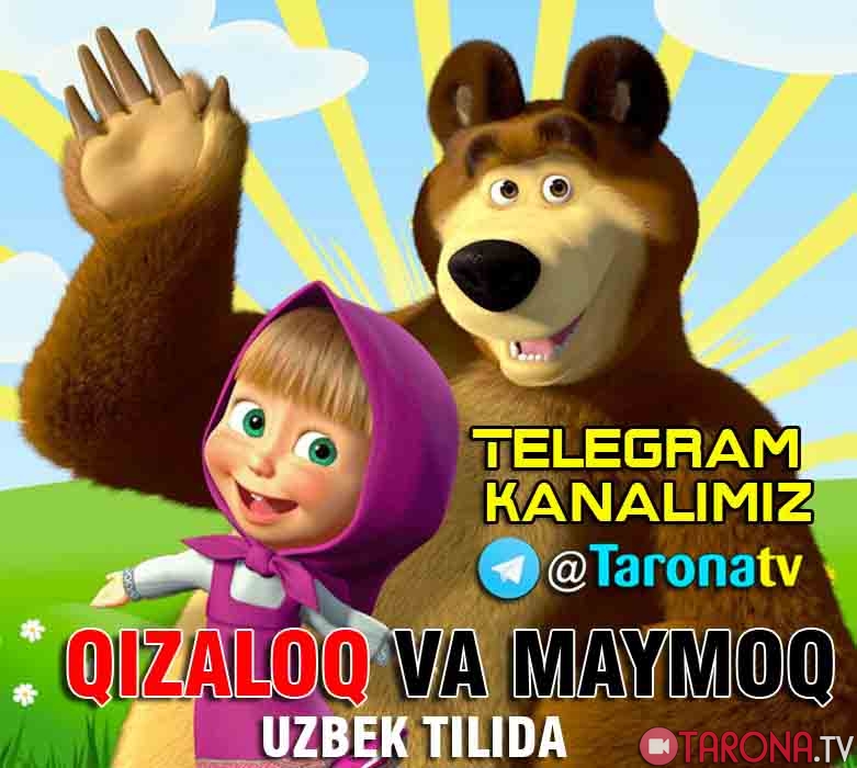 Qizaloq va Maymoq Multfilm, Uzbek tilida