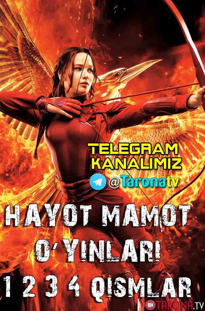 Hayot mamot o'yinlari 1,2,3,4 / ГОЛОДНЫЕ ИГРЫ 1,2,3,4 (Uzbek tilida)