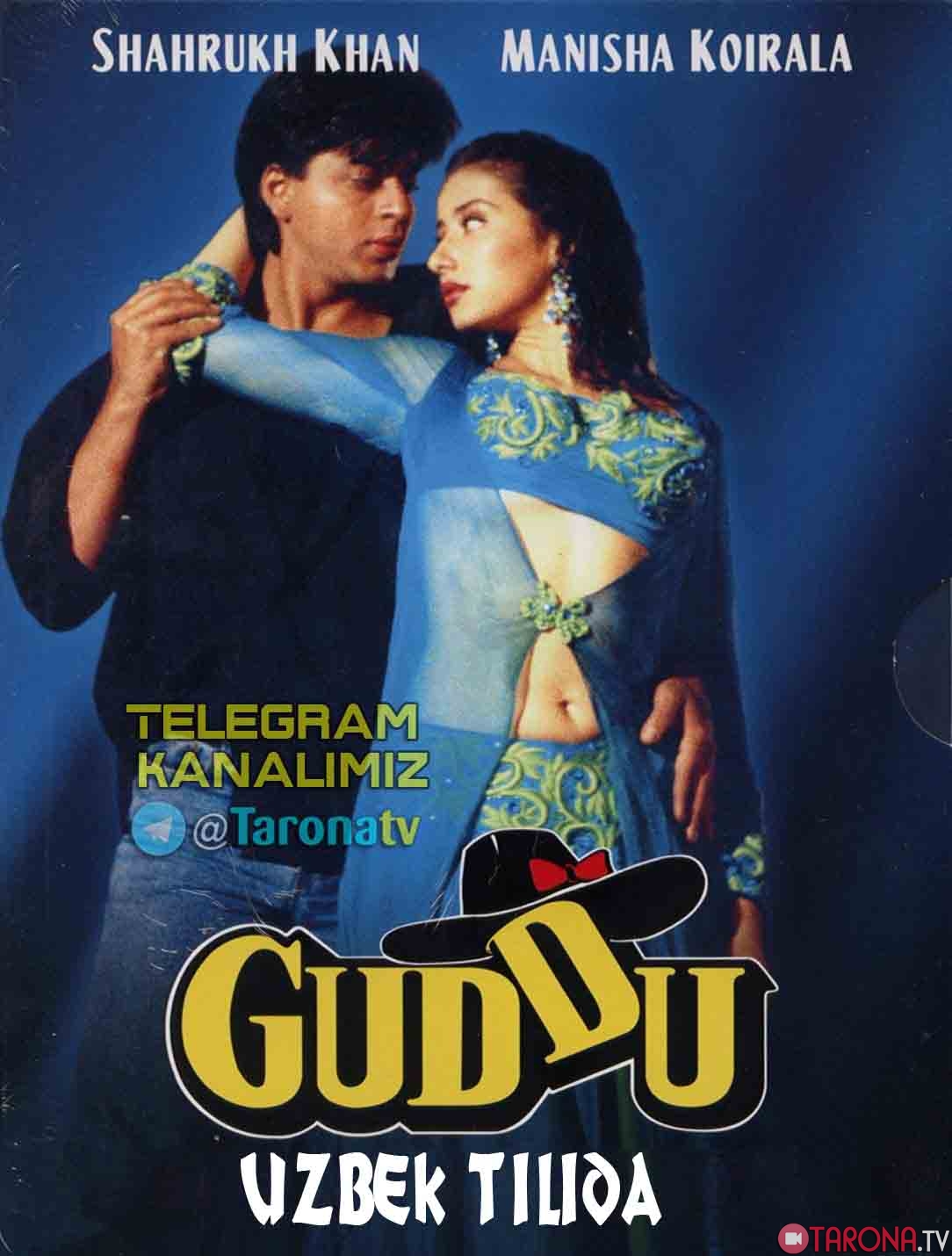 Guddu Hind kino, Uzbek tilida